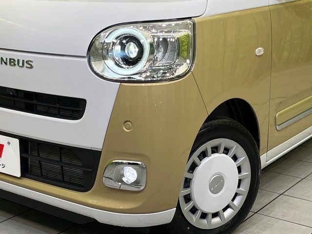 DAIHATSU MOVE CANBUS 2023 Image 31