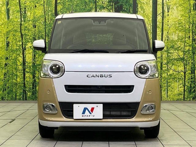 DAIHATSU MOVE CANBUS 2023 Image 31