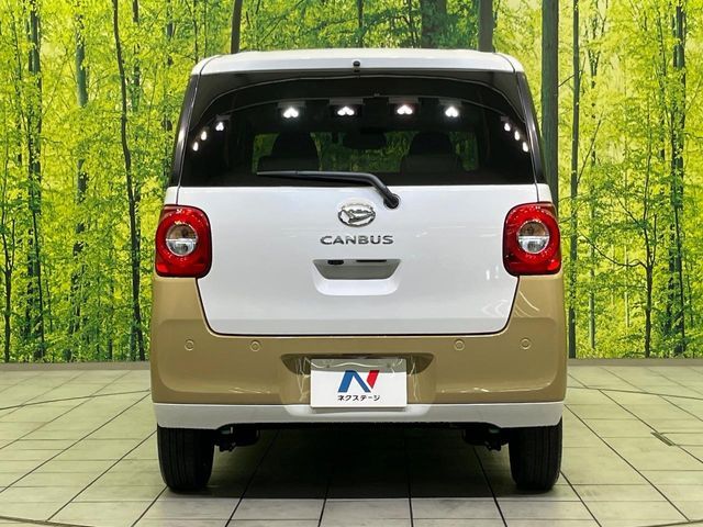 DAIHATSU MOVE CANBUS 2023 Image 31