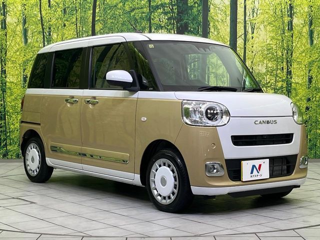 DAIHATSU MOVE CANBUS 2023 Image 31
