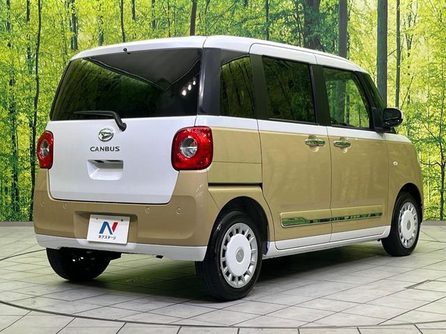DAIHATSU MOVE CANBUS 2023 Image 31