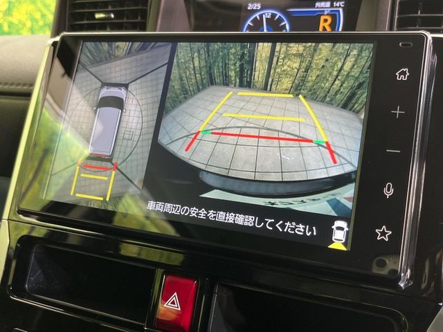 TOYOTA ROOMY 2022 Image 31