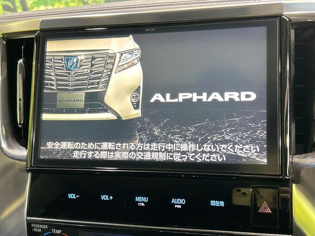 TOYOTA ALPHARD 2017 Image 31