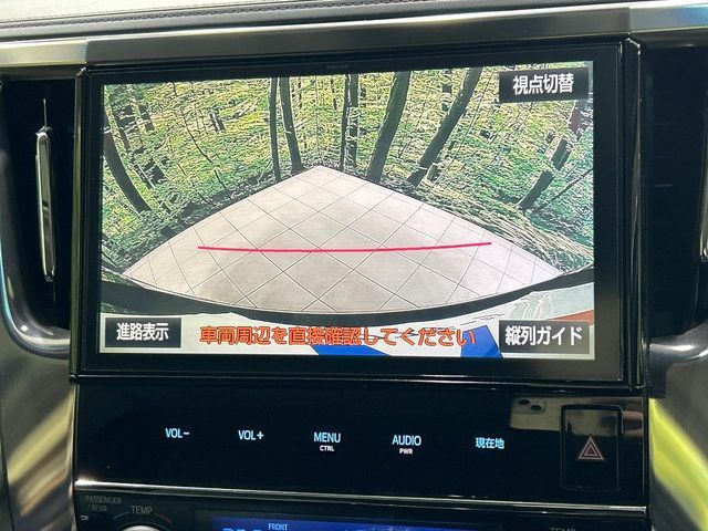 TOYOTA ALPHARD 2017 Image 31