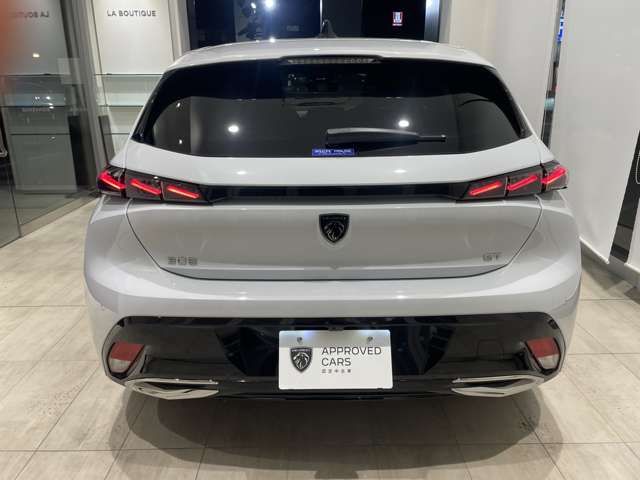 PEUGEOT 308 2025 Image 31