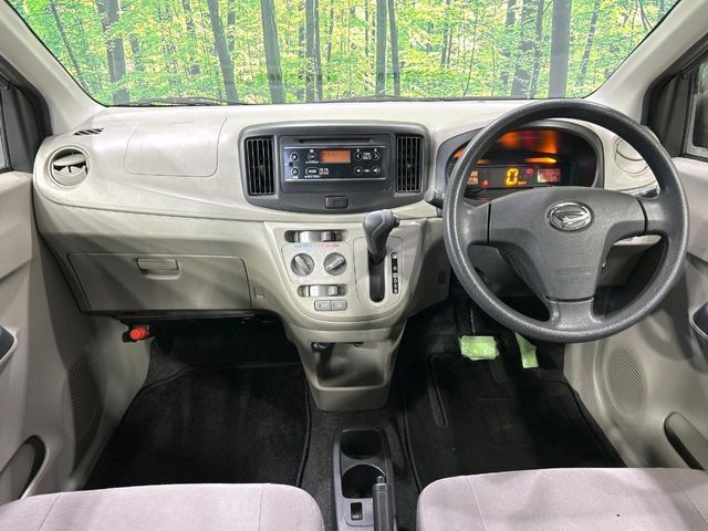 DAIHATSU MIRA E:S 2015 Image 31