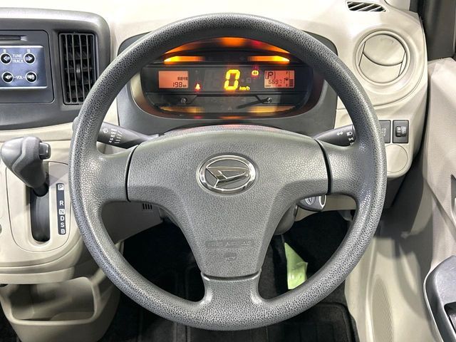 DAIHATSU MIRA E:S 2015 Image 31