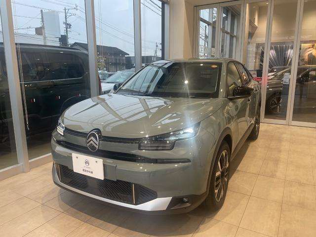 CITROEN C4 2025 Image 31