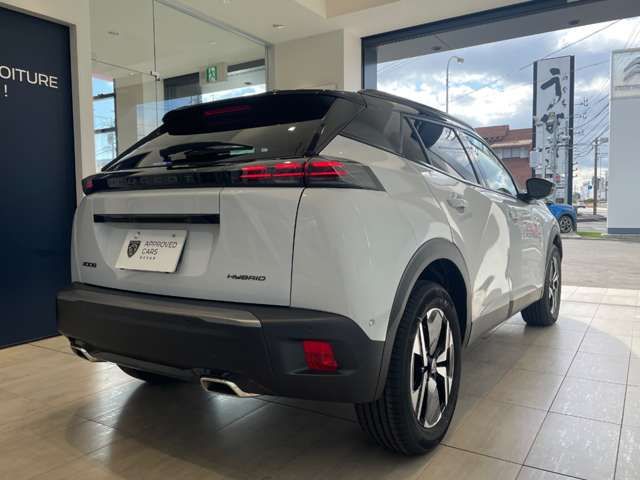 PEUGEOT 2008 2025 Image 31