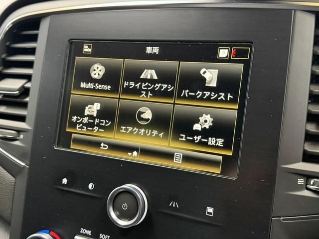 RENAULT MEGANE HATCH 2020 Image 31