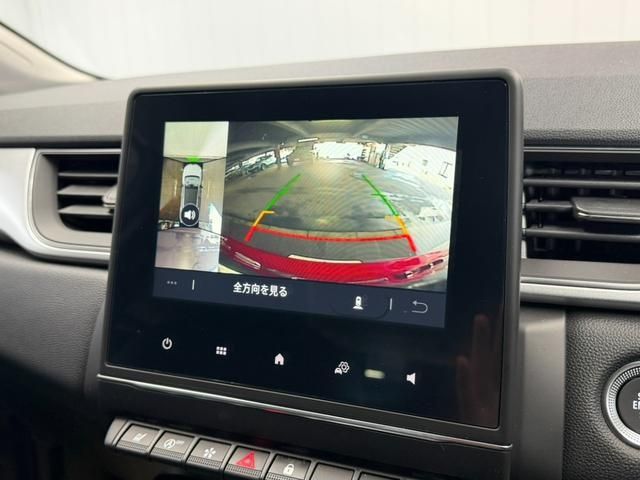 RENAULT CAPTUR 2024 Image 31