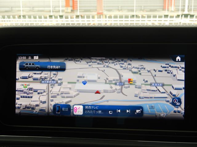 MERCEDES BENZ G CLAS 2024 Image 31