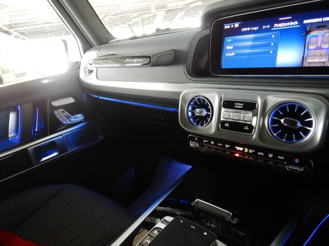 MERCEDES BENZ G CLAS 2024 Image 31