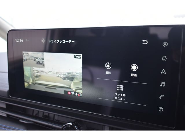 NISSAN SERENA  WG 2023 Image 31