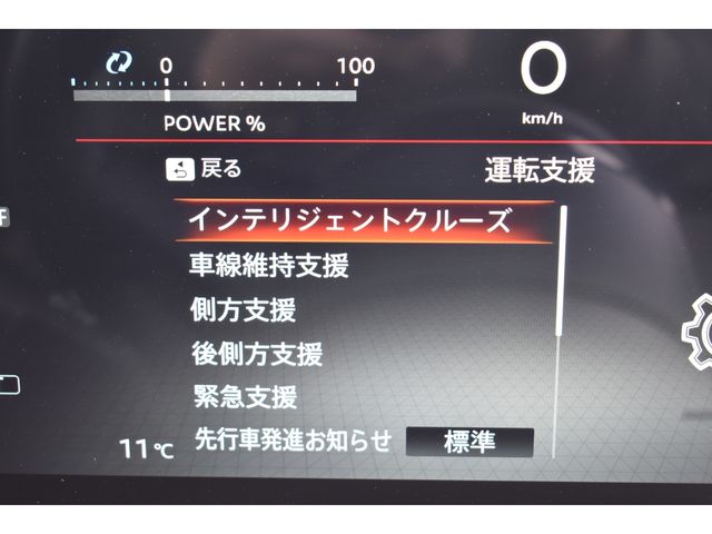 NISSAN SERENA  WG 2023 Image 31