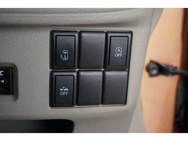 SUZUKI SPACIA 2015 Image 31