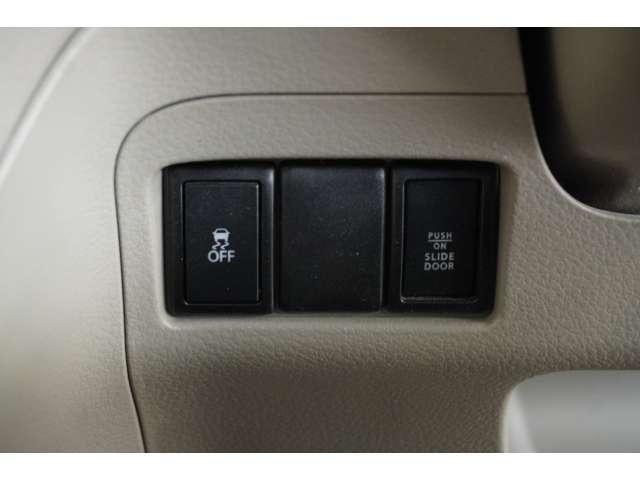 SUZUKI SPACIA 2015 Image 31