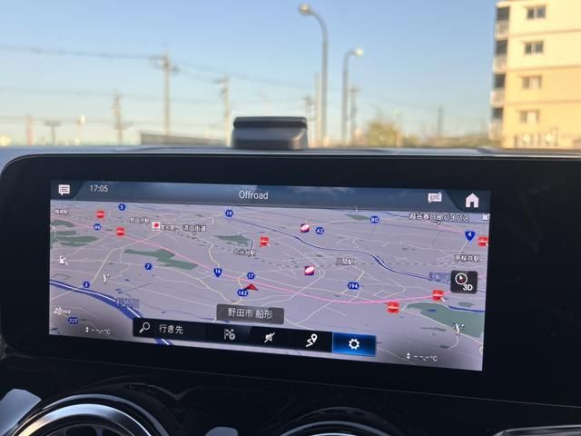 MERCEDES BENZ EQB 2023 Image 31