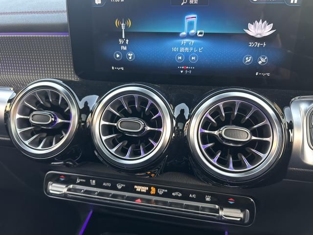 MERCEDES BENZ EQB 2023 Image 31