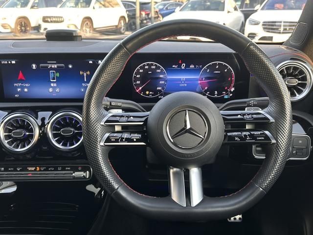 MERCEDES BENZ CLA SH 2024 Image 31