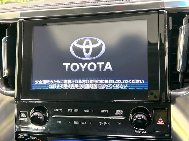 TOYOTA VELLFIRE  HYBRID 4WD 2016 Image 31