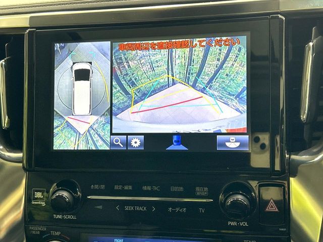 TOYOTA VELLFIRE  HYBRID 4WD 2016 Image 31