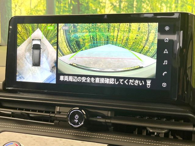 NISSAN SERENA  WG 2023 Image 31