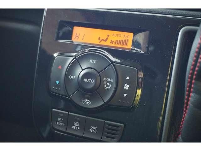 SUZUKI ALTO WORKS 2016 Image 31