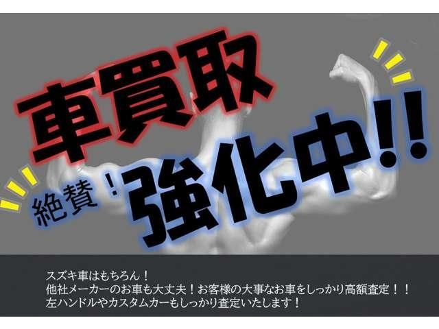 SUZUKI ALTO WORKS 2016 Image 31