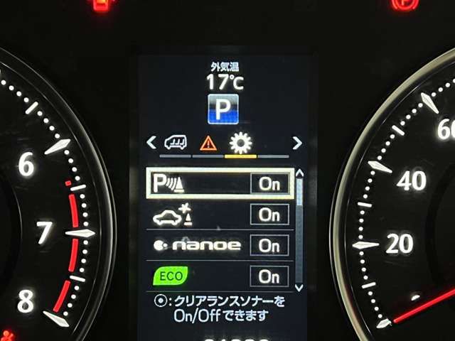 TOYOTA VELLFIRE 2016 Image 31