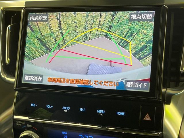 TOYOTA VELLFIRE 2018 Image 31