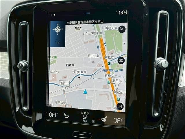 VOLVO XC40 2021 Image 31