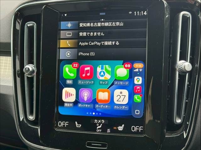 VOLVO XC40 2021 Image 31