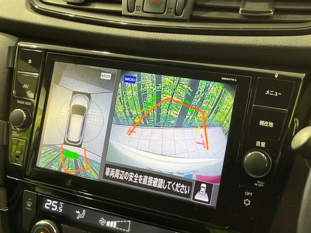 NISSAN X-TRAIL HYBRID 2WD 2017 Image 31