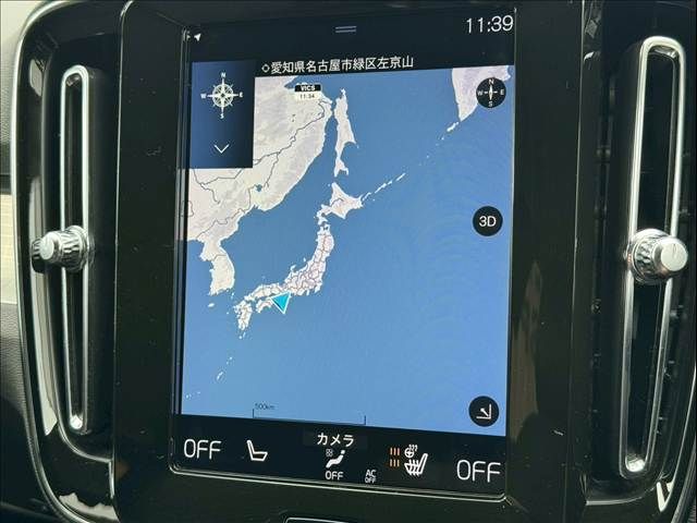 VOLVO XC40 2020 Image 31