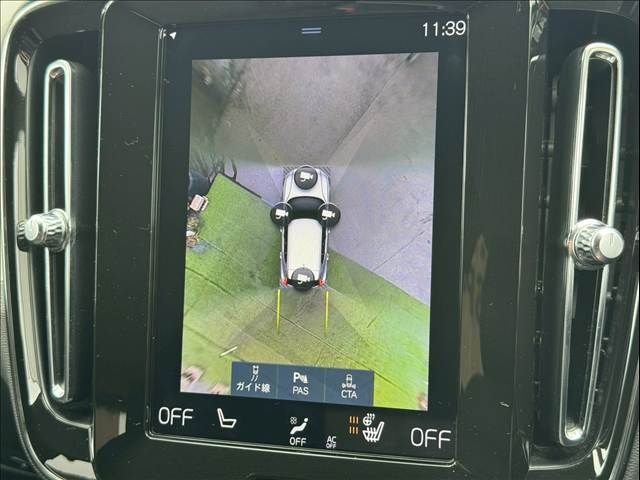 VOLVO XC40 2020 Image 31