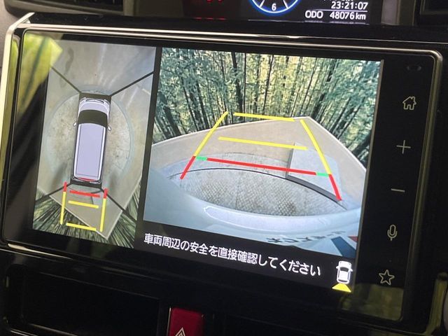 TOYOTA ROOMY 2023 Image 31