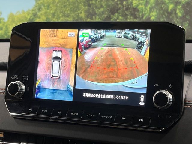 MITSUBISHI OUTLANDER PHEV 2022 Image 31