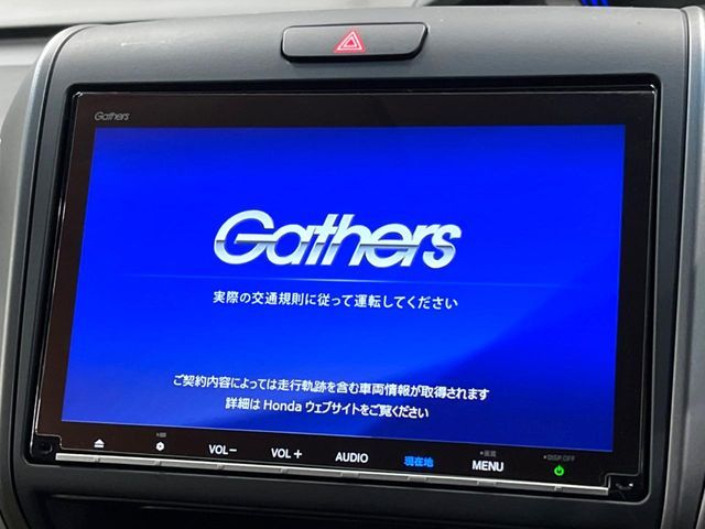 HONDA FREED HYBRID 2020 Image 31