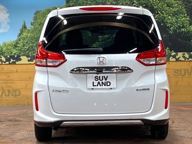 HONDA FREED HYBRID 2020 Image 31