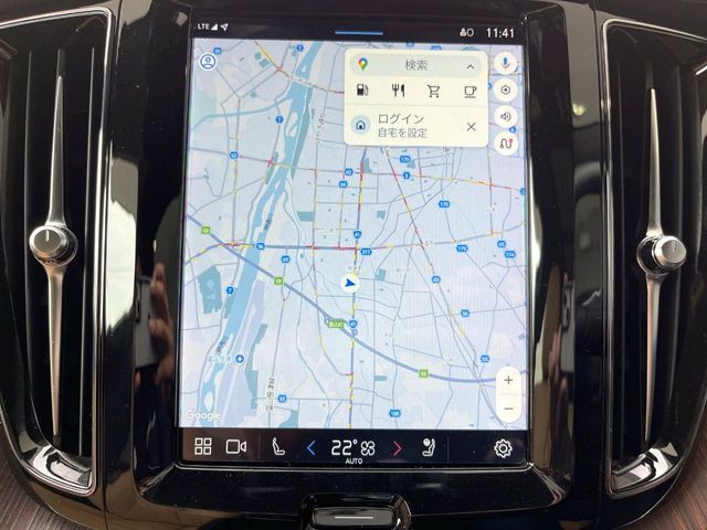 VOLVO XC60 2023 Image 31