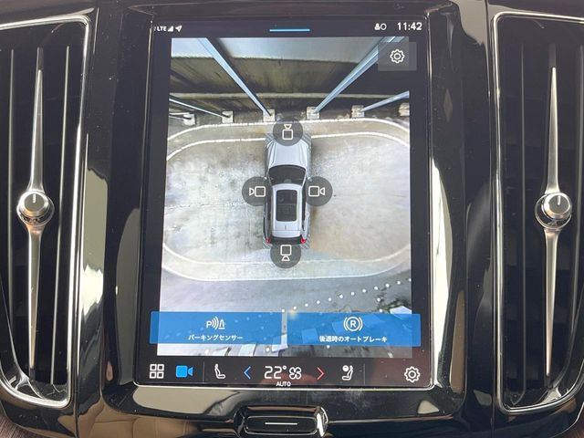 VOLVO XC60 2023 Image 31