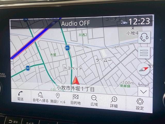 NISSAN AURA 2024 Image 31