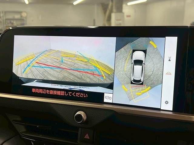 TOYOTA CROWN SPORT 2023 Image 31