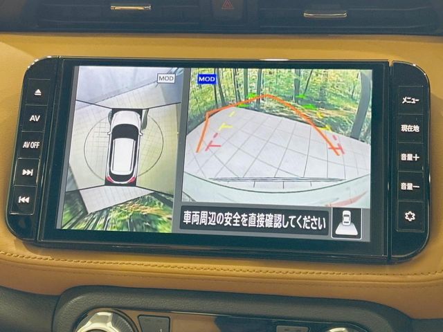 NISSAN KICKS 2021 Image 31