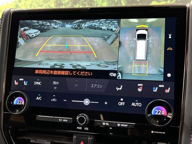 TOYOTA ALPHARD 2024 Image 31