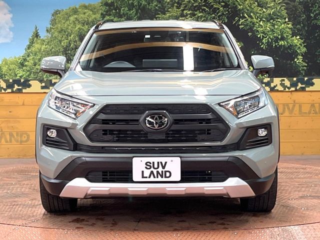 TOYOTA RAV4 4WD 2023 Image 31