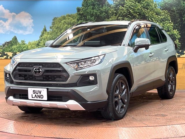 TOYOTA RAV4 4WD 2023 Image 31