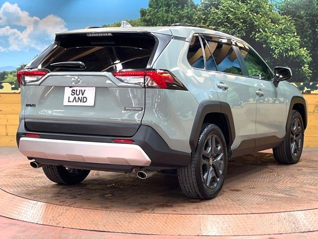 TOYOTA RAV4 4WD 2023 Image 31