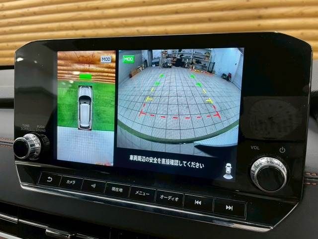 MITSUBISHI OUTLANDER PHEV 2022 Image 31